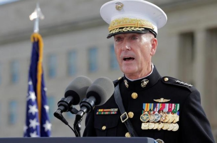 ތުރުކީ-އެމެރިކާގެ އަސްކަރީ ވެރިން މަޝްވަރާ ކުރައްވައިފި