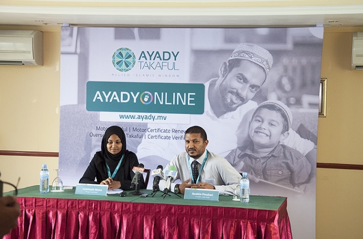 އަޔާދީ ތަކާފުލްގެ ބައެއް ހިދުމަތް އޮންލައިންކޮށް ދެނީ