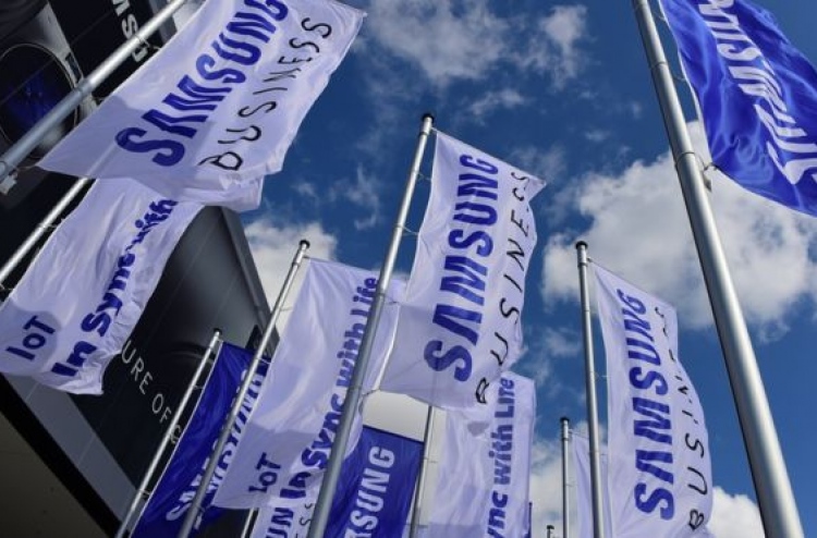 ރައީސާއާ ގުޅޭ ކޮރަޕްޝަން މައްސަލަ ސެމްސަން ކުންފުންޏަށް