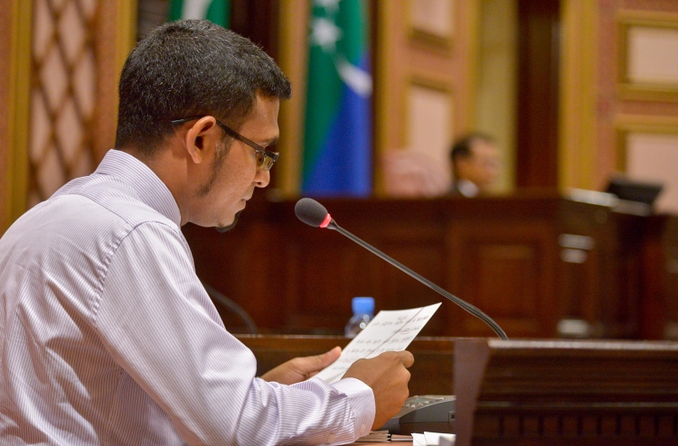 ބަޖެޓުގެ ފޮތާއި ވެބްސައިޓު އިފްތިތާހުކޮށްފި