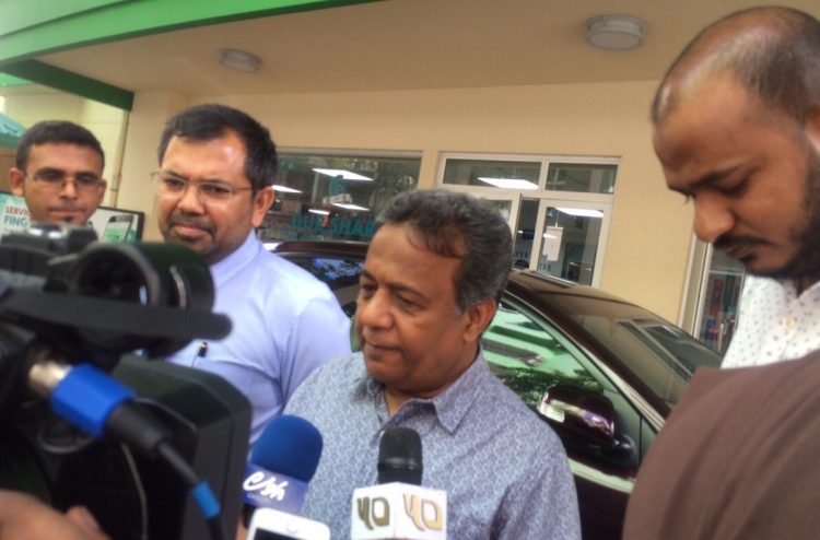 ރެޑް ވޭވް ސަލީމް އަނެއްކާވެސް ރައީސް ޔާމީންކޮޅަށް