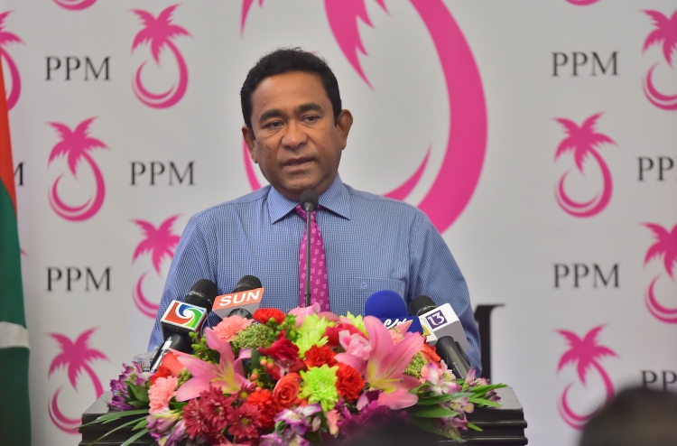 "ޕީޖީގެ އަޣުލަބިއްޔަތު ނަގާލަން އުޅުމަކީ ޣައްދާރުވުން"