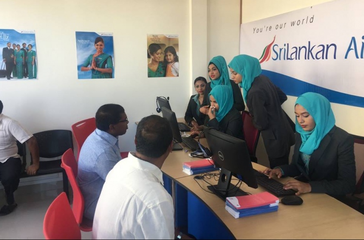 ގަމަށް ޔޫއެލްގެ ޝެޑިއުލް ދަތުރު ފެށުން މަޑުޖައްސާލައިފި