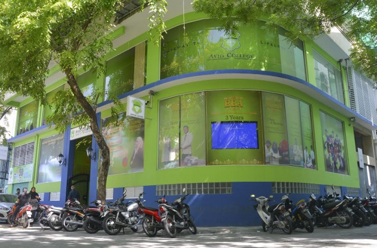 އެވިޑްގެ ރިސާޗް ސެންޓަރުގެ މުވައްޒަފުންނަށް ތަމްރީނުދީފި