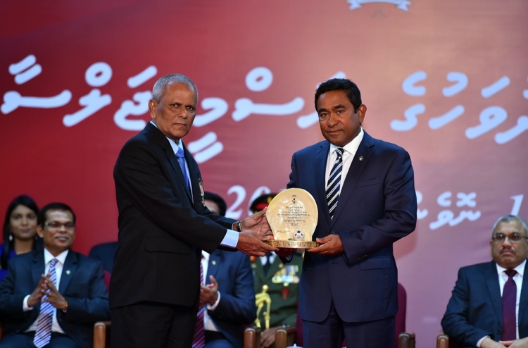 ގައުމީ އިނާމާއި ޝަރަފްވެރިކަމުގެ އިނާމު 26 ބޭފުޅަކަށް