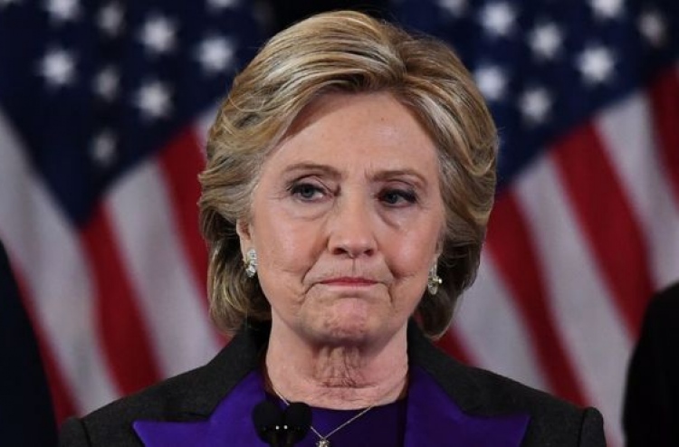 ނާކާމިޔާބުގެ ޒިންމާ ހިލަރީ އަޅުވަނީ އެފްބީއައިގެ ބޮލުގާ