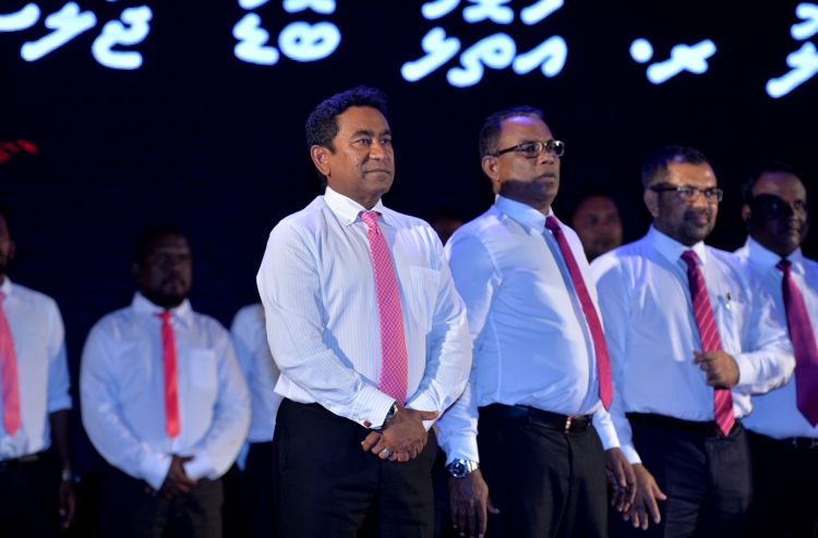 ޕީޕީއެމަށް އަޣުލަބިއްޔަތު ހޯދައިދިނުމަށް އެދެން: ރައީސް