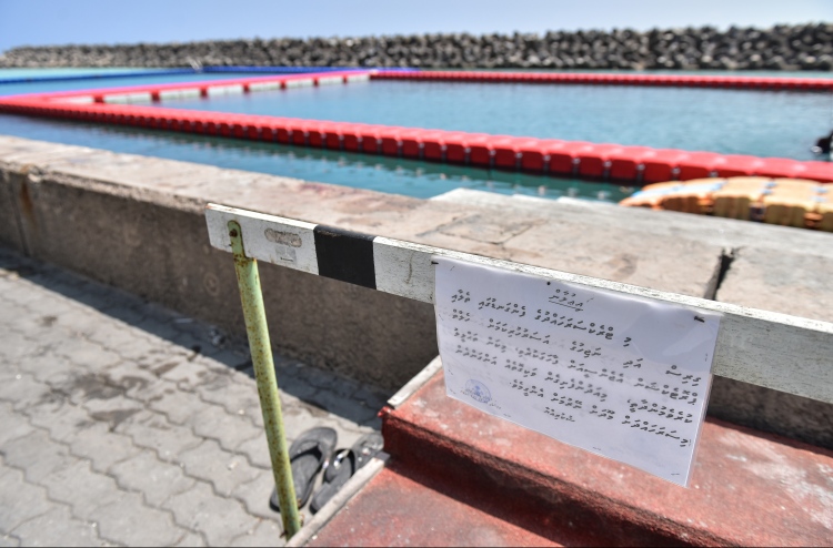 ޓްރެކް ސަރަހައްދު ނަޖިސްވެ އެތަނަށް އެރުން މަނާކޮށްފި