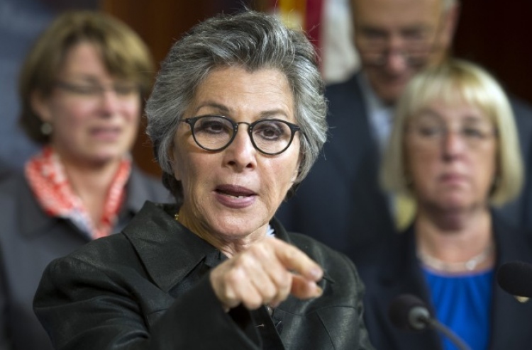 އިލެކްޓޯރަލް ކޮލެޖް ސިސްޓަމް އުވާލަން ހުށަހަޅައިފި