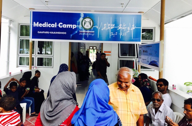 ކާށިދޫ އާއި ގާފަރުގައި ބޮޑު މެޑިކަލް ކޭމްޕެއް