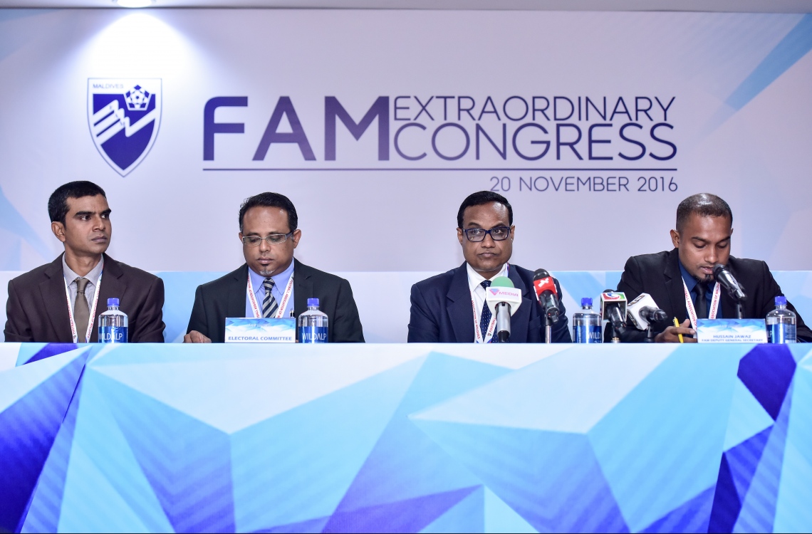 މާލެ: ނޮވެމްބަރު 20، 2016- އެފްއޭއެމްގެ އިންތިހާބީ ކޮންގްރެސްގައި އެތަނުގެ އިލެކްޓޯރިއަލް ކޮމިޓީގެ މެމްބަރުން ބައިވެރިވެވަޑައިގަންނަވަނީ.---ފޮޓޯ: ނިޝާން އަލީ/މިހާރު