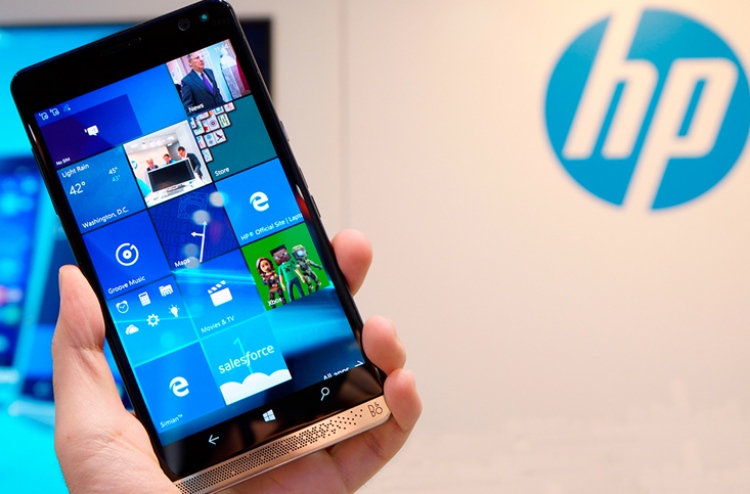 އަނެއްކާ ވެސް ވިންޑޯޒް ފޯނެއް