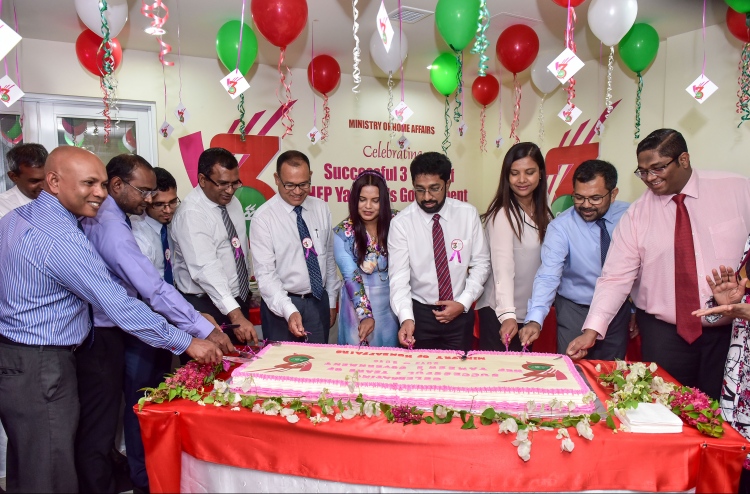 ވަޒީރުންގެ ހެލްތު އިންޝުއަރެންސް ޕްރިމިއަމް ބޮޑުކޮށްފި