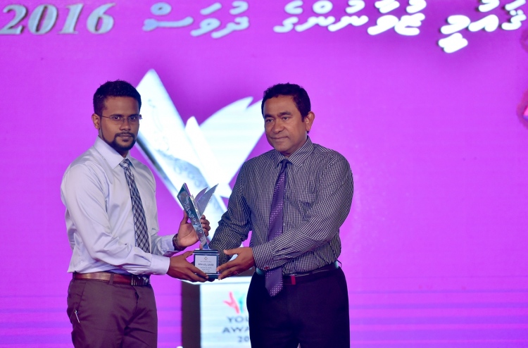 ޒުވާނުންގެ އެވޯޑަށް ކުރިމަތިލާން ހުޅުވާލައިފި