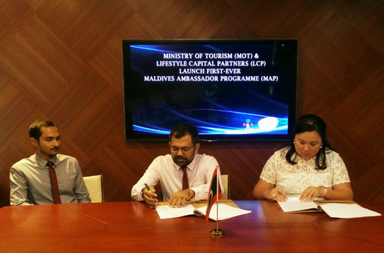 ޓޫރިޒަމް އިޝްތިހާރު ކުރަން މުއްސަނދިންގެ ނެޓްވޯކެއް