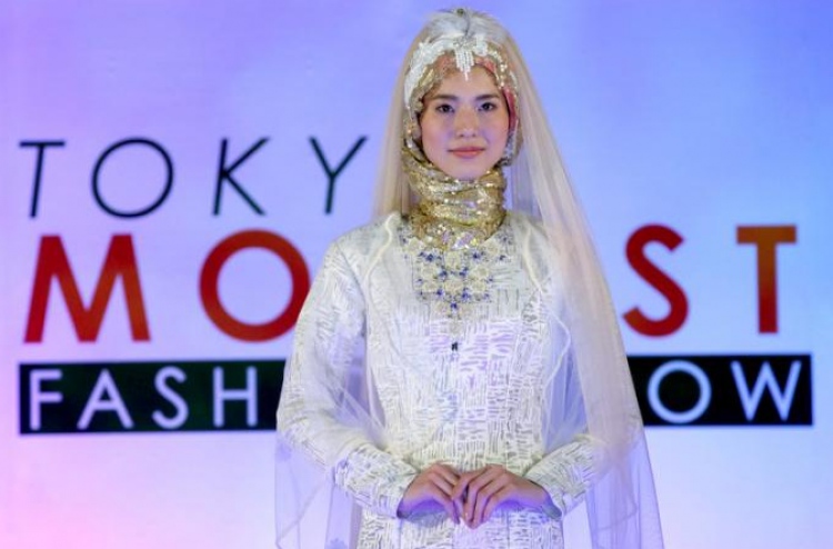 ޖަޕާނުގައި މުސްލިމުންނަށް ހާއްސަ ފެޝަން ޝޯއެއް