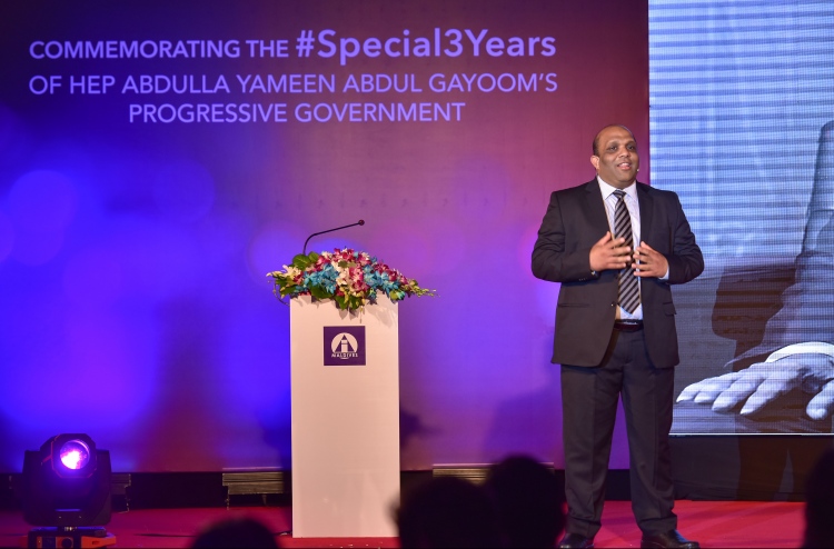 އެލައިޑް: ސަރަހައްދީ ބިޔަ އިންޝުއަރެންސް ކުންފުންޏަށް