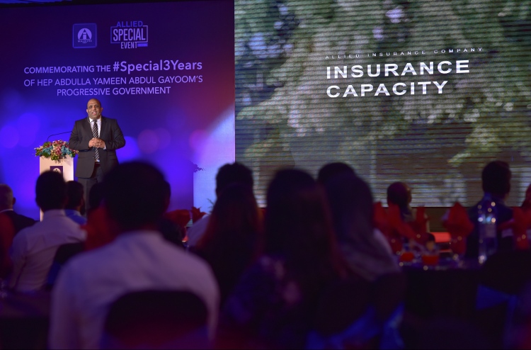 މޮޓޯ އިންޝުއަރެންސް ސްޓިކާ އިލެކްޓްރޯނިކް ކުރަނީ