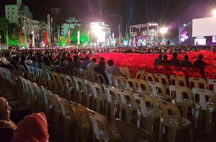 ހަބޭސް ޖަލްސާގެ ވަކި ހިސާބަކުން ގޮނޑިތައް ހުހަށް