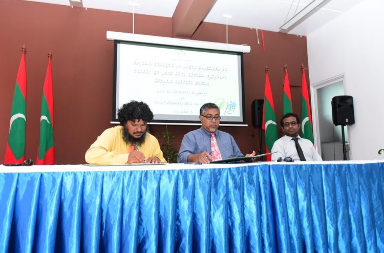 ކުނި ނައްތާލާ ބިމުގެ ވަށާފާރު ރާނަން ހަވާލުކޮށްފި