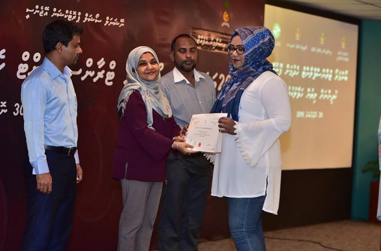 ބޯންމެރޯ ހަދަން ހަ ކުއްޖަކަށް ލިޔުން ހަވާލުކޮށްފި