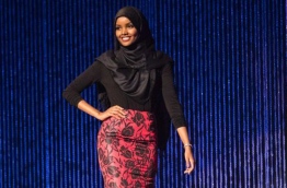 ހަލީމާ އެޑެން