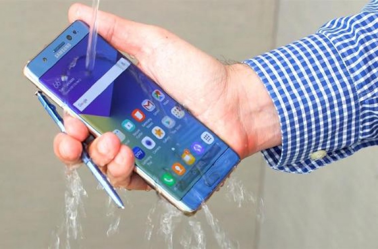 ގެލަކްސީ ނޯޓް 7: ބާކީ ހުރި ފޯނުތައް ބްލޮކްކުރަނީ