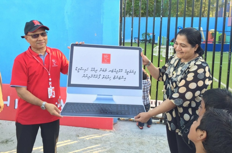 ދިރާގުން ހިޔާ އަށް ހިލޭ އިންޓަނެޓް، ކޮމްޕިއުޓަރު ދީފި