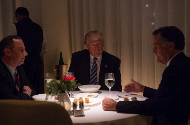 ޓްރަމްޕާއެކު ރޭގަނޑުގެ ކެއުމަކަށް އެއް މިލިއަން ޑޮލަރު