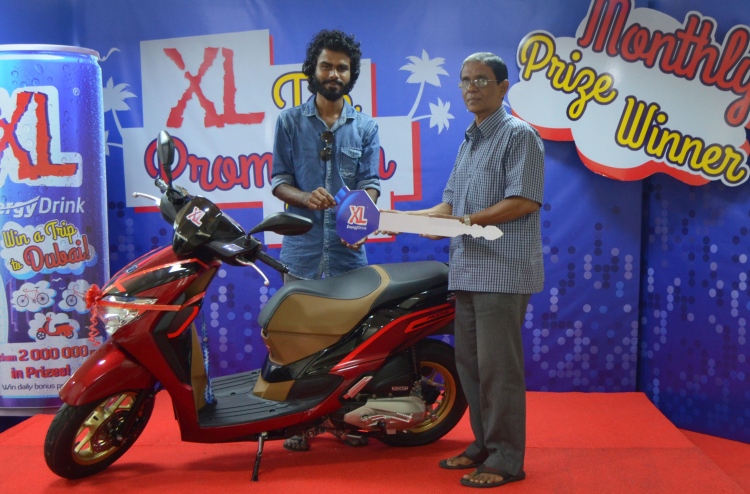 އެކްސްއެލް ޕްރޮމޯޝަންގެ ދެވަނަ ސައިކަލު ހަވާލުކޮށްފި