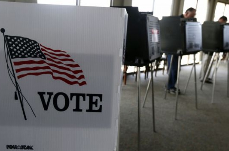 އިންތިޚާބު ހެކްކުރި ކަމަށް ބުނާ މައްސަލަ ބަލަން އަންގައިފި