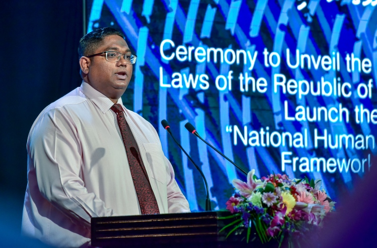 ގާނޫނުލް އުގޫބާތާއި އިޖްރާއާތުގެ ގާނޫނު އިސްލާހު ކުރަނީ