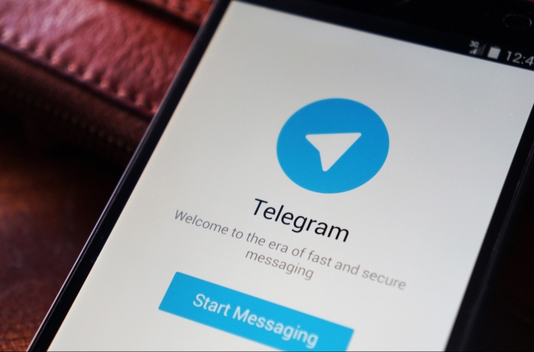 ޓެލެގްރާމަށް އިތުރު ފަސޭހައެއް ލައިފި