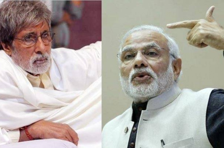 ޓްވިޓާގައި އަމީތާބަށް ވުރެ ކުރިއަށް ބޮޑުވަޒީރު މޯދީ