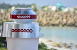 އުރީދޫގެ ސަބްމެރިން ކޭބަލް ލޯންޗްކުރުމަށް މިދިޔަ ހަފްތާގައި ބޭއްވި ރަސްމިއްޔާތު: އުރީދޫން ވަނީ އާ ޕޯސްޓްޕެއިޑް ޕެކޭޖްތަކެއް މިއަދު ތައާރަފްކޮށްފައި.--ފޮޓޯ:ނިޝާން އަލީ/މިހާރު