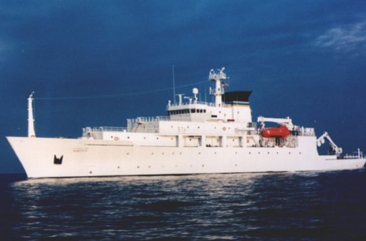 ޗައިނާ އިން ހިފެހެއްޓި ޑްރޯން އެމެރިކާއާ ހަވާލުކޮށްފި