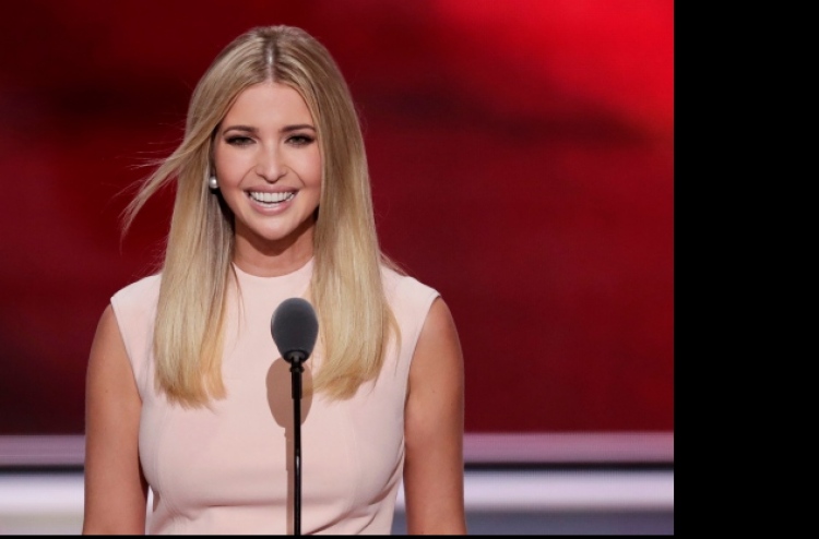 ފަސްޓް ލޭޑީއެއްގެ ރޯލު ޓްރަމްޕުގެ ދަރިކަނބަލުންނަށް!