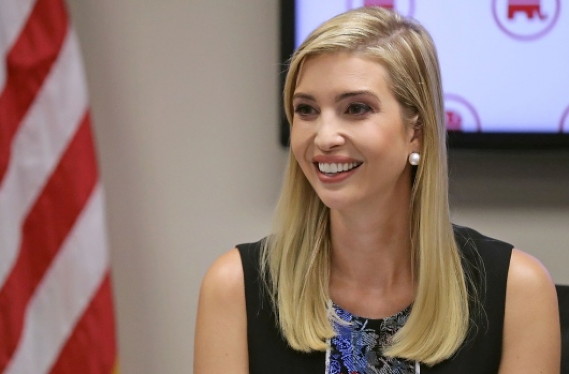 އިވާންކާ ޓްރަމްޕް