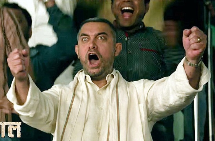 މަނާވުން އުވާލުމާ އެކު "ޑަންގަލް" ޕާކިސްތާނަށް