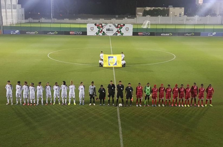 އަންހެން ޓީމު ސާފް ޗެމްޕިއަންޝިޕުގެ ސެމީ އަށް