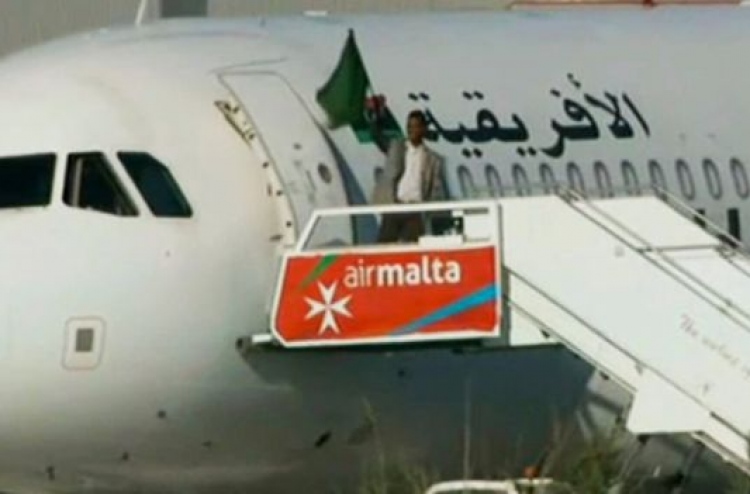 ހައިޖެކް ކުރި ބޯޓުން އަތުބޮމަކާއި ދެ ބަޑި ފެނުނު