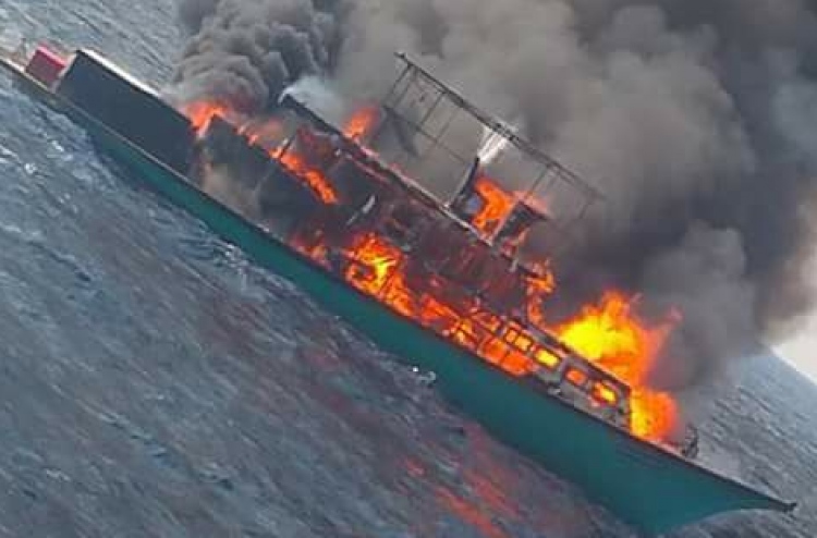 ގާފަރު ދޯންޏެއްގައި ރޯވެ ބޮޑު ބައި އަނދާ ހުލިވެއްޖެ