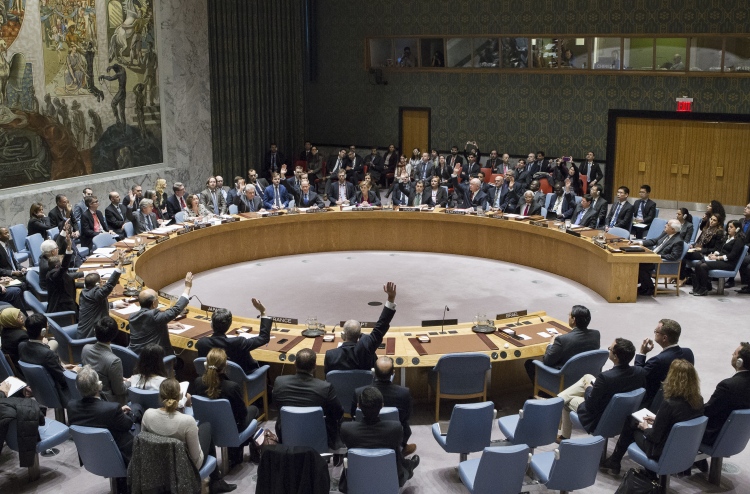 ގަރާރާ އެއްކޮޅަށް ވޯޓު ދިން ގައުމުތައް ސަސްޕެންޑްކޮށްފި