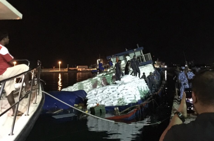 ކާޑު ބަރުކޮށްފައި އޮތް އެސްޓީއޯ ދޯންޏެއް އަޑިއަށް ދަނީ