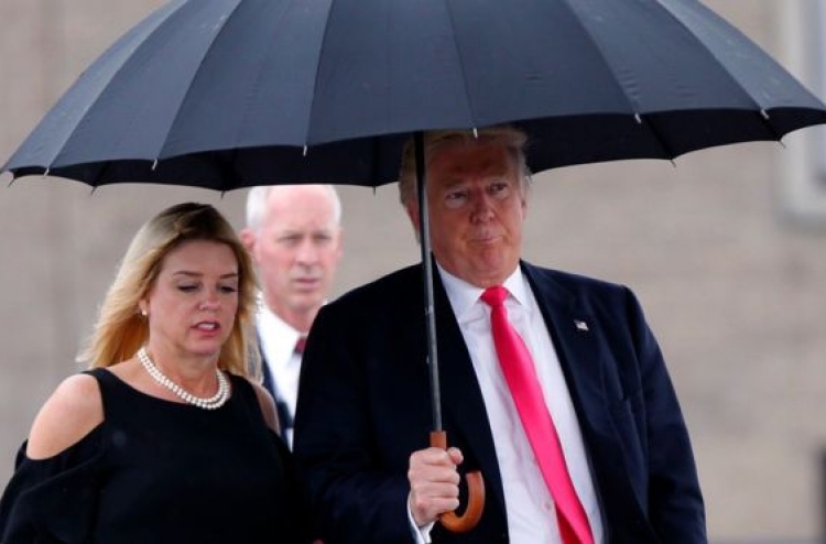 ޓްރަމްޕް ފައުންޑޭޝަން އުވާލަނީ