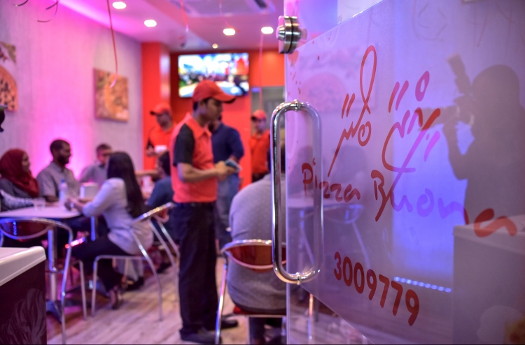 ޕިއްޒާ ބޯނާގެ ދެވަނަ ރެސްޓޯރަންޓް ހުޅުވައިފި