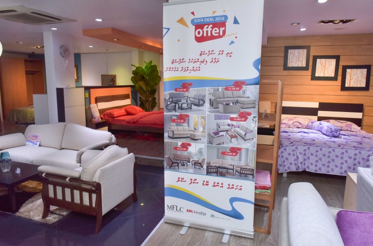 މުނި ހޯމްކެއާ އިން ސޯފާ އަށް ބޮޑެތި ޑިސްކައުންޓުތަކެއް