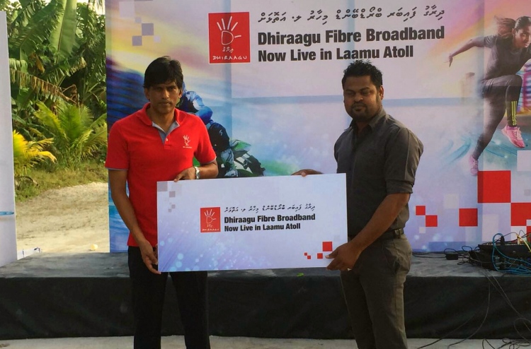 ދިރާގުގެ ފައިބަ ބްރޯޑްބޭންޑް އިންޓަނެޓް ލ. އަތޮޅަށް