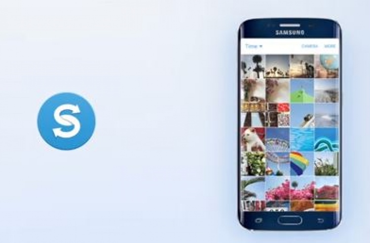 ވިންޑޯޒް ފޯނުތައް ދޫކޮށްލަން ސެމްސަންގުން ބުނެފި