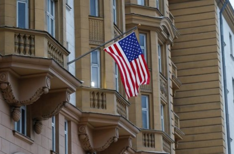 އެމެރިކާ އިން އެޅި ފިޔަވަޅުގެ ބަދަލެއް ނުހިފާނަން: ރަޝިޔާ